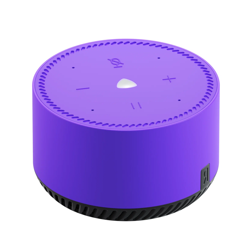 Фото Умная колонка Яндекс Станция Лайт, Фиолетовый Фото Умная колонка Яндекс Станция Лайт, Фиолетовый